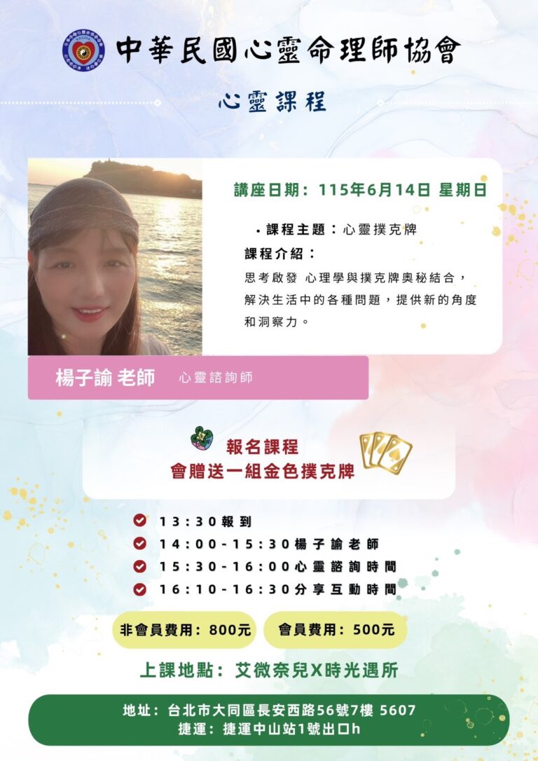 s 74440712